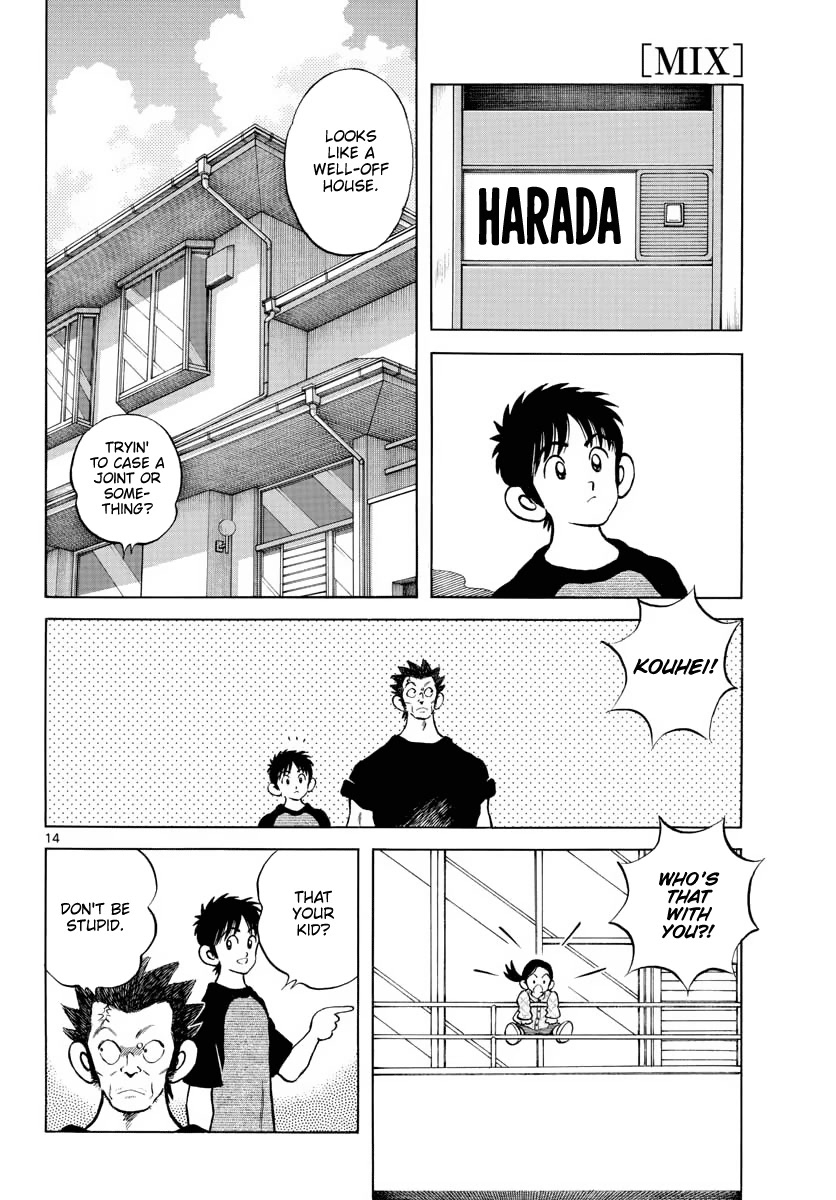 Mix Chapter 110 page 14 - Chapter 110: It was around this time