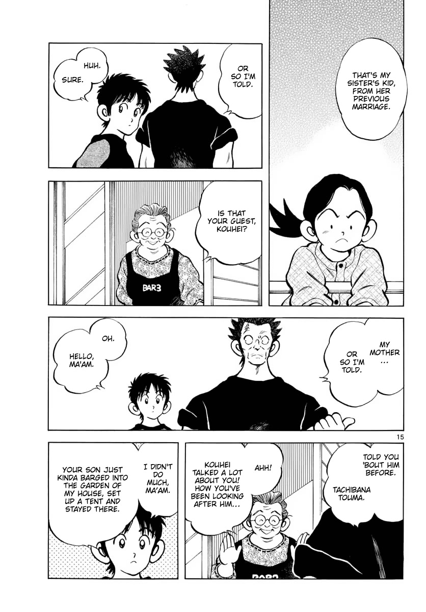 Mix Chapter 110 page 15 - Chapter 110: It was around this time