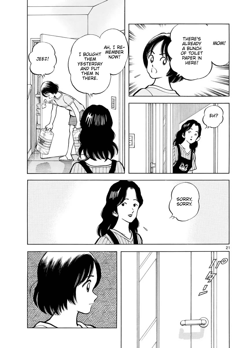 Mix Chapter 110 page 21 - Chapter 110: It was around this time
