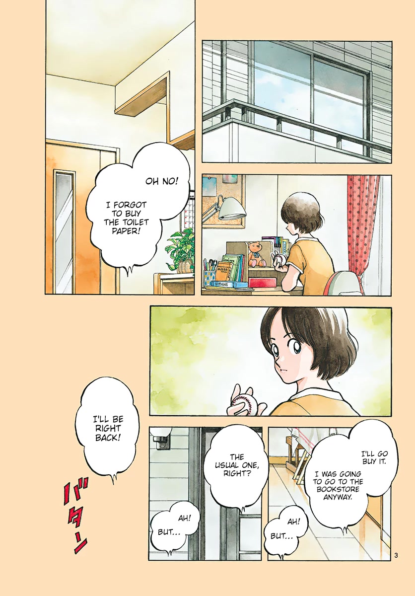 Mix Chapter 110 page 3 - Chapter 110: It was around this time