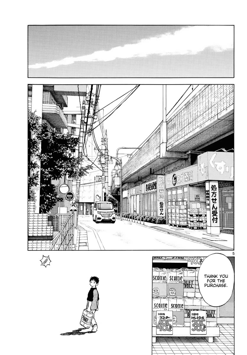 Mix Chapter 110 page 5 - Chapter 110: It was around this time