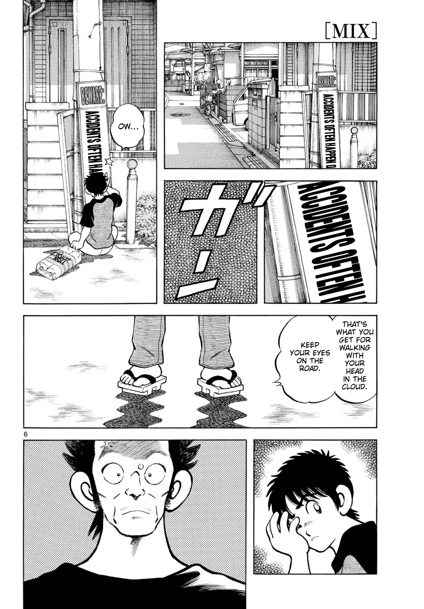 Mix Chapter 110 page 6 - Chapter 110: It was around this time