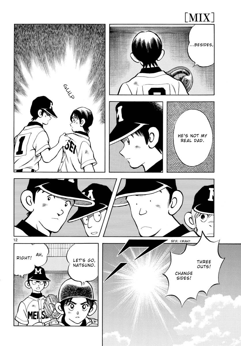 Mix Chapter 111 page 12 - Chapter 111: He's the only one