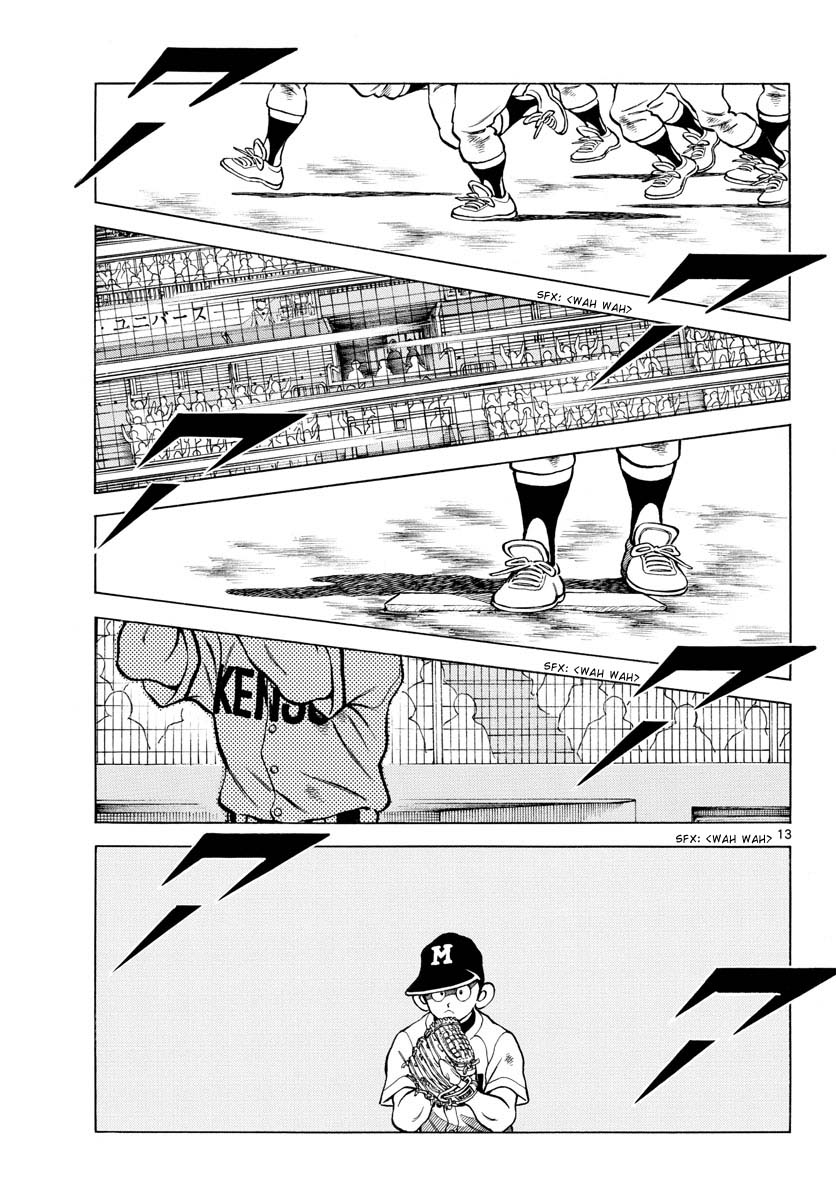 Mix Chapter 111 page 13 - Chapter 111: He's the only one