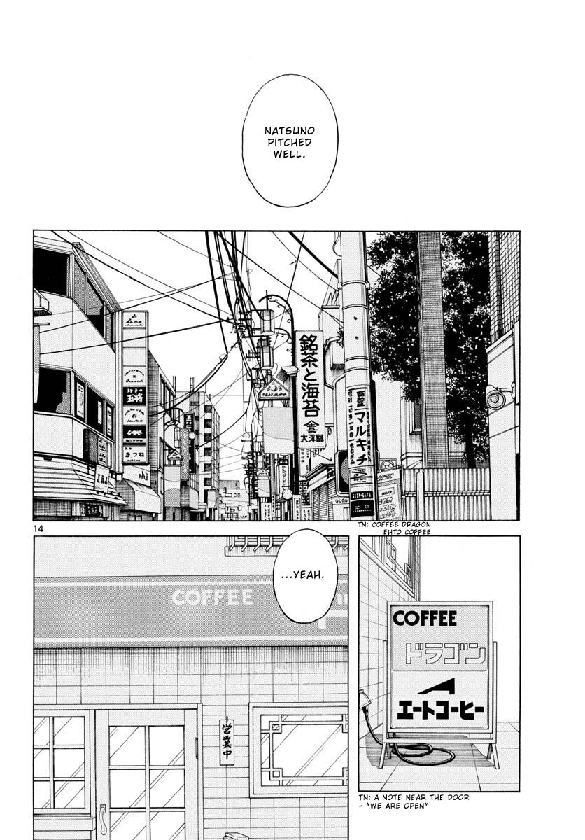 Mix Chapter 111 page 14 - Chapter 111: He's the only one