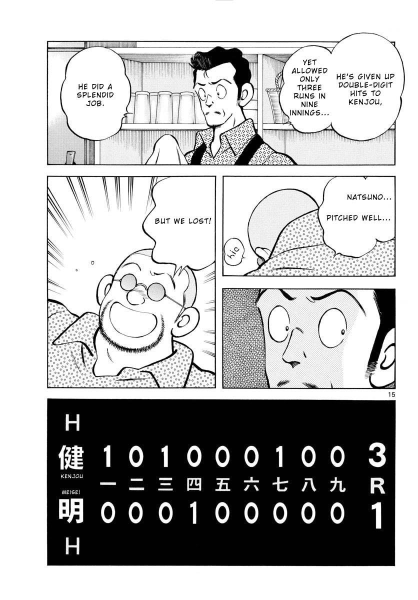Mix Chapter 111 page 15 - Chapter 111: He's the only one