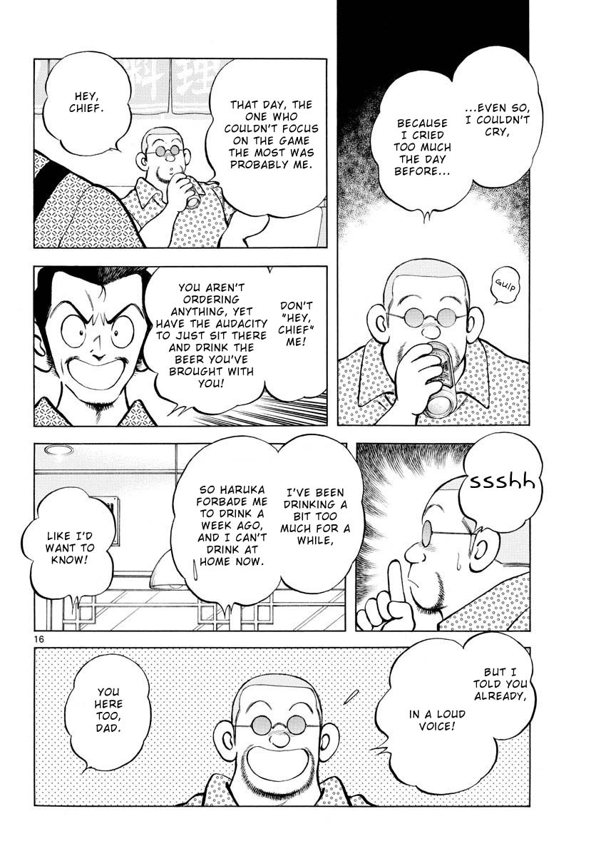 Mix Chapter 111 page 16 - Chapter 111: He's the only one