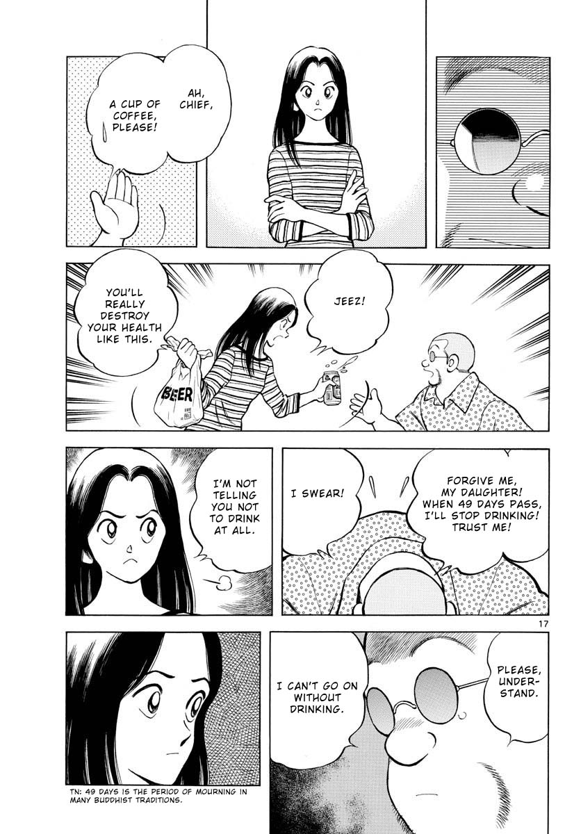 Mix Chapter 111 page 17 - Chapter 111: He's the only one