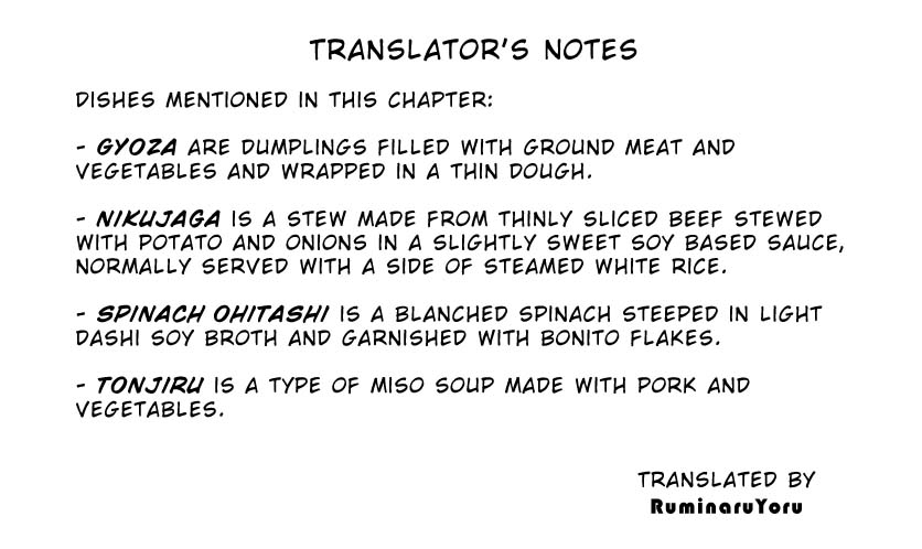 Mix Chapter 111 page 23 - Chapter 111: He's the only one