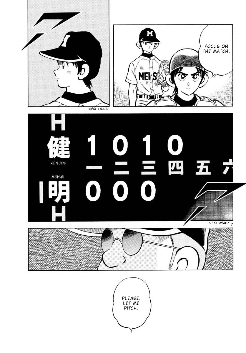 Mix Chapter 111 page 7 - Chapter 111: He's the only one