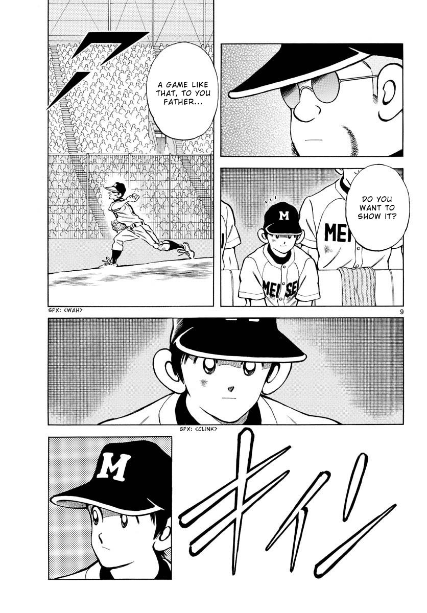 Mix Chapter 111 page 9 - Chapter 111: He's the only one