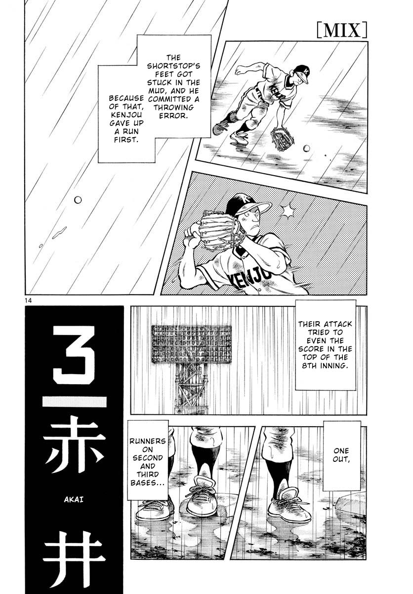 Mix Chapter 112 page 14 - Chapter 112: Nothing changed