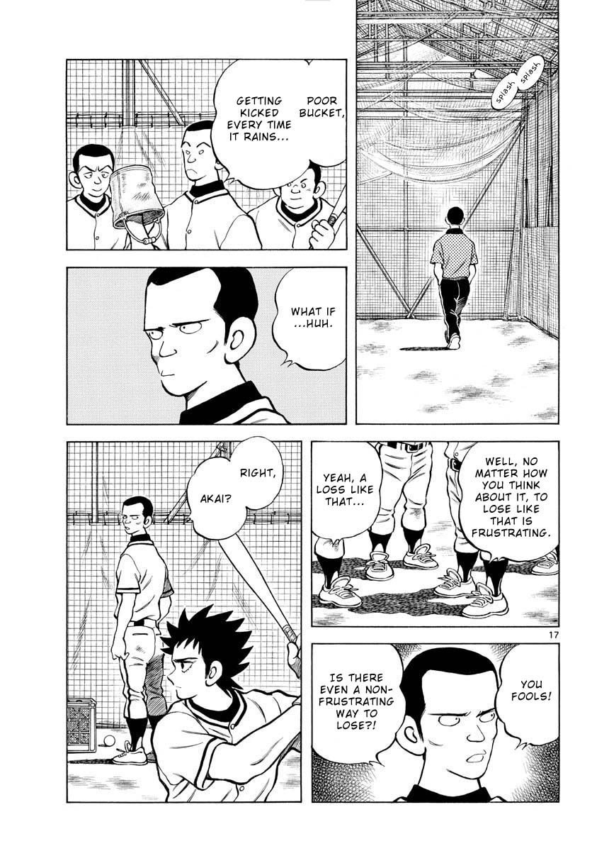 Mix Chapter 112 page 17 - Chapter 112: Nothing changed