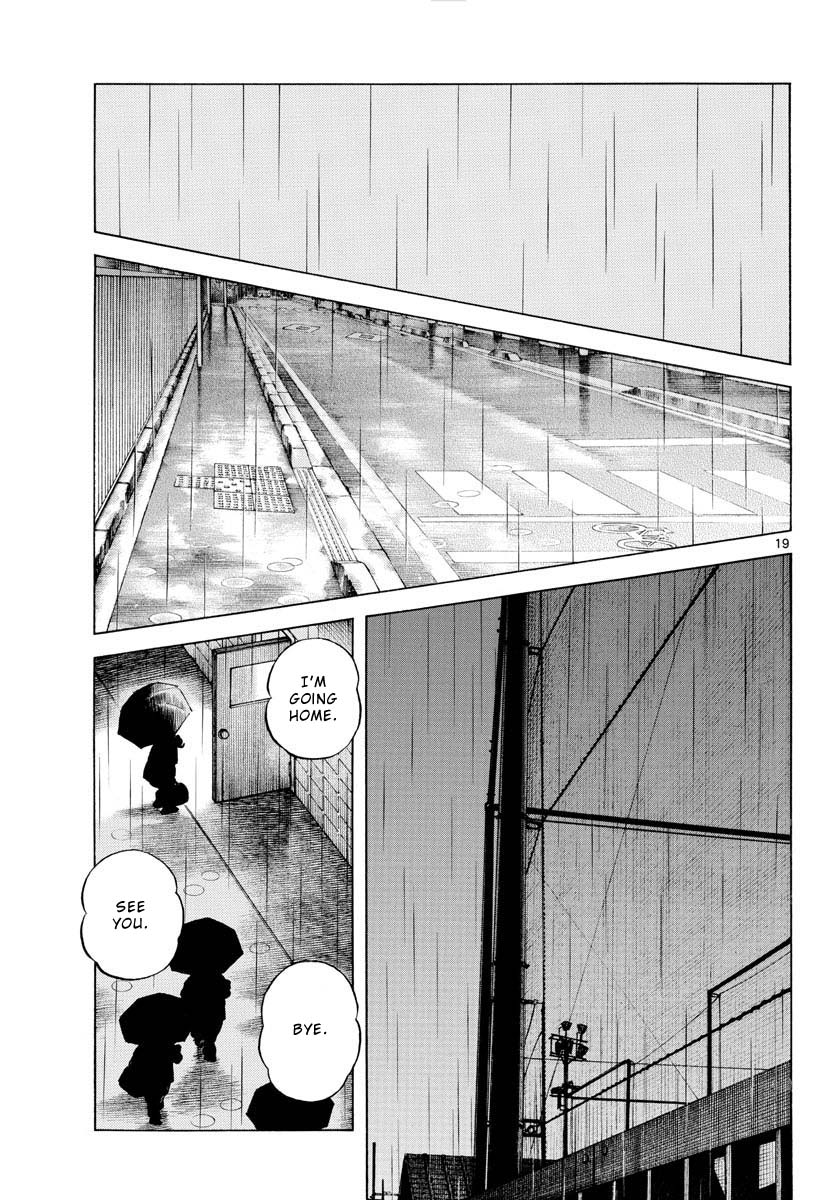 Mix Chapter 112 page 19 - Chapter 112: Nothing changed