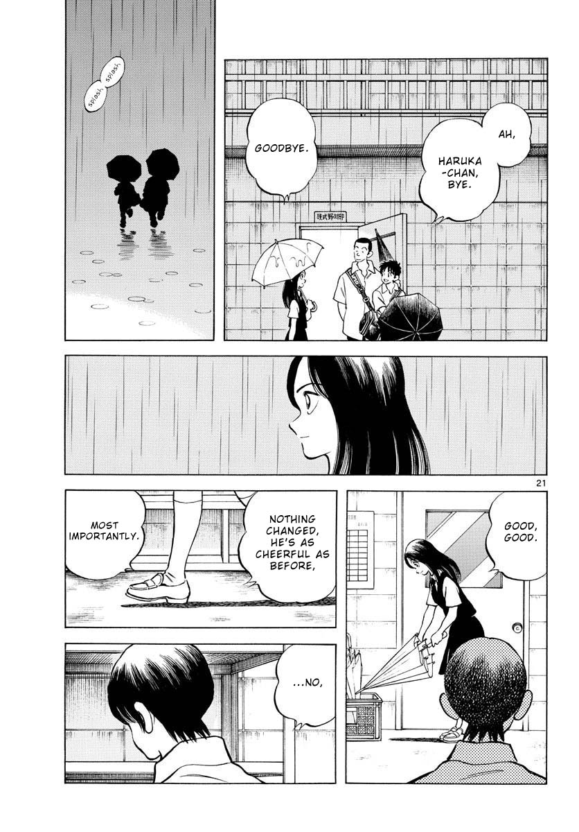 Mix Chapter 112 page 21 - Chapter 112: Nothing changed