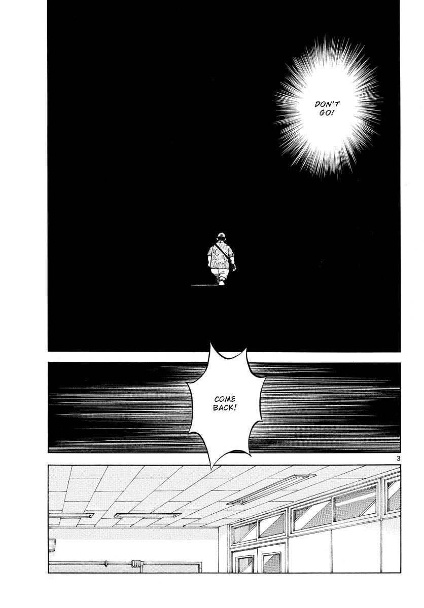 Mix Chapter 112 page 3 - Chapter 112: Nothing changed