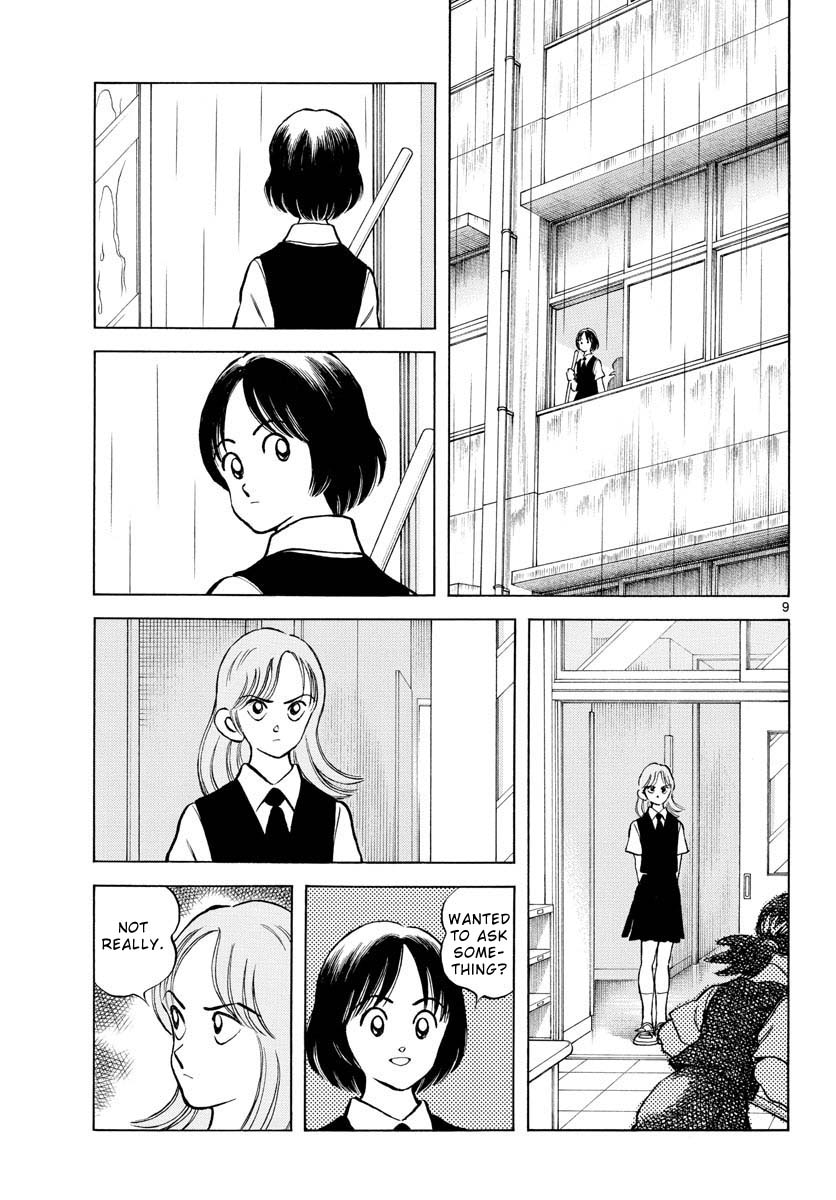 Mix Chapter 112 page 9 - Chapter 112: Nothing changed