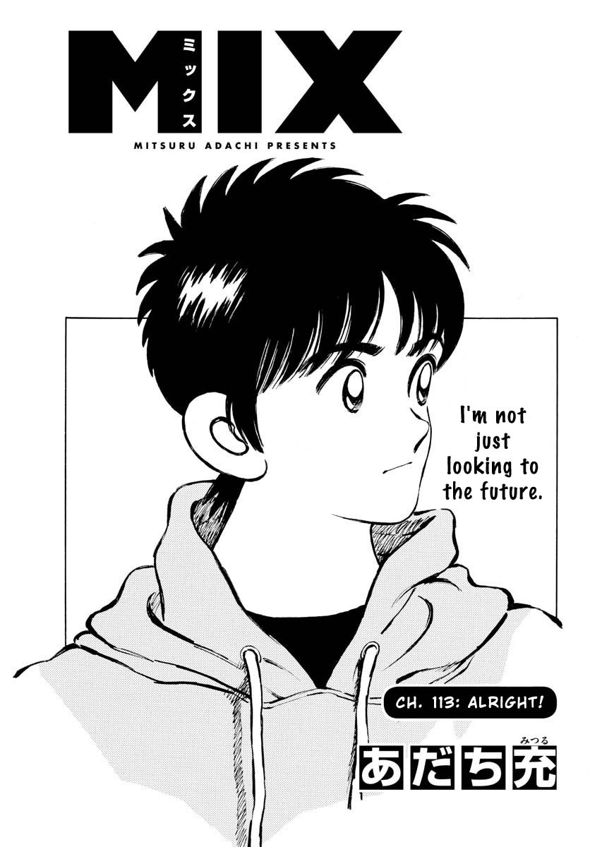 Mix Chapter 113 page 1 - Chapter 113: Alright!