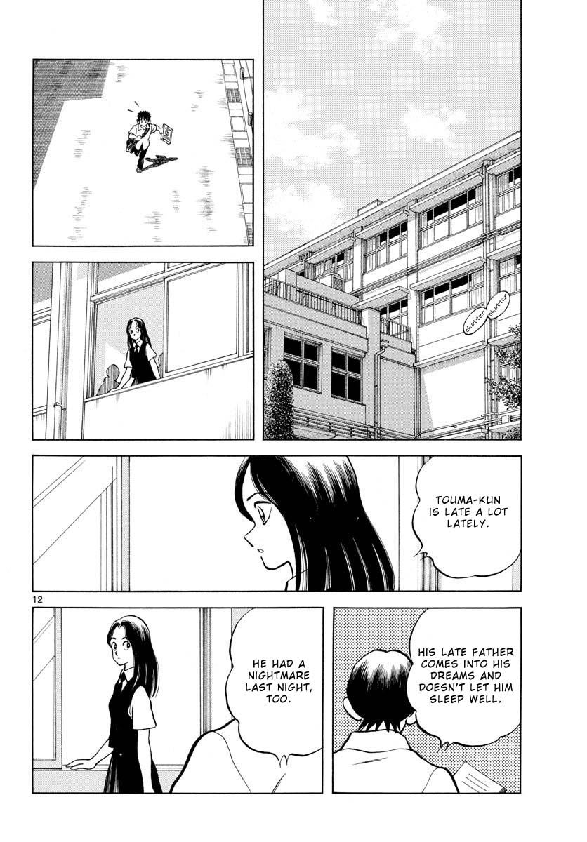 Mix Chapter 113 page 12 - Chapter 113: Alright!