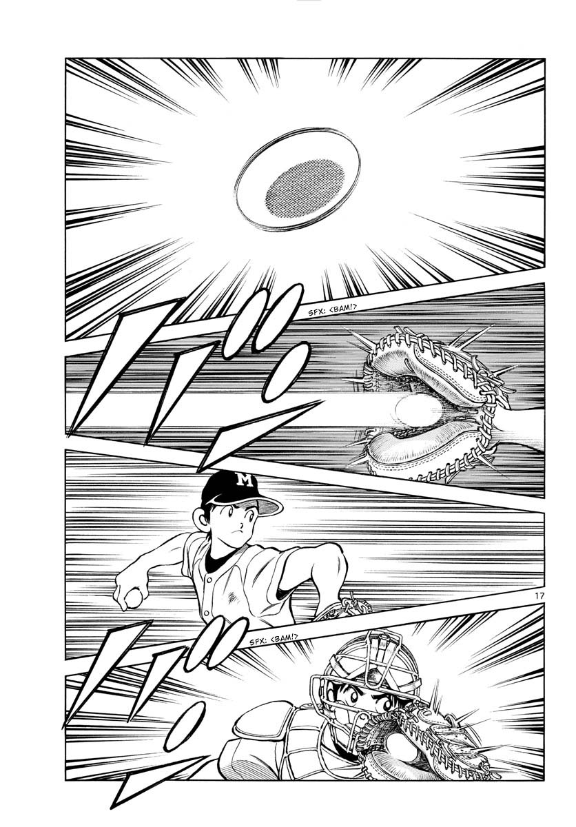 Mix Chapter 113 page 17 - Chapter 113: Alright!
