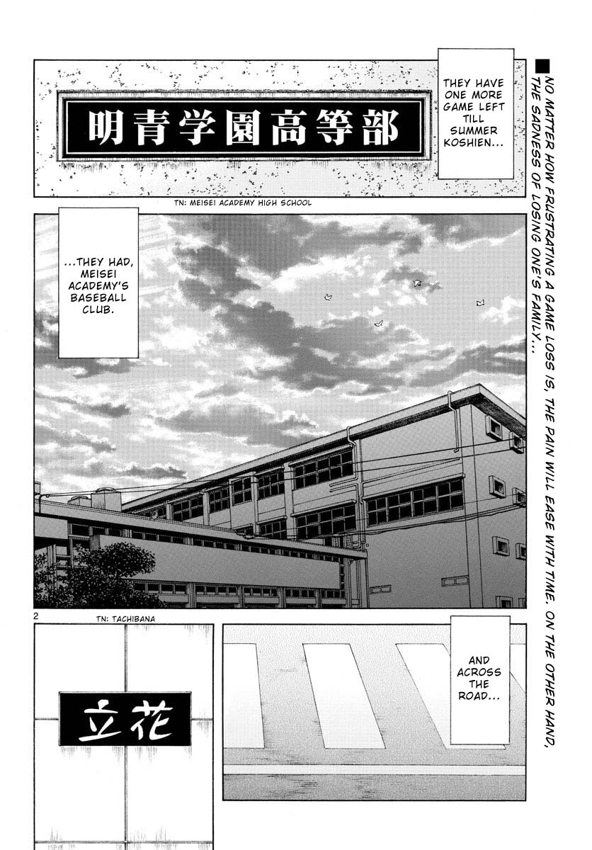 Mix Chapter 113 page 2 - Chapter 113: Alright!