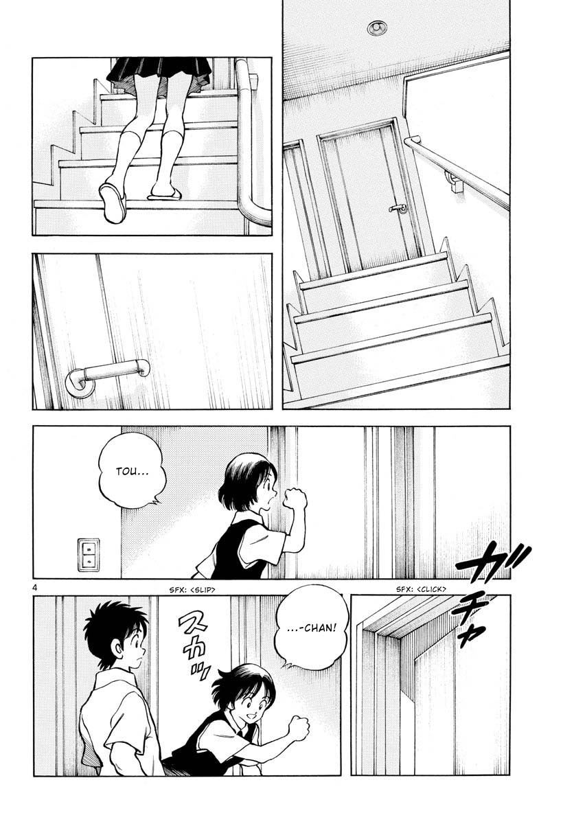 Mix Chapter 113 page 4 - Chapter 113: Alright!