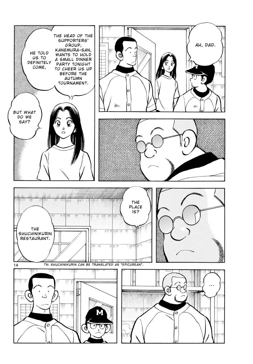 Mix Chapter 114 page 14 - Chapter 114: Prepare yourselves