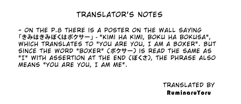 Mix Chapter 114 page 23 - Chapter 114: Prepare yourselves