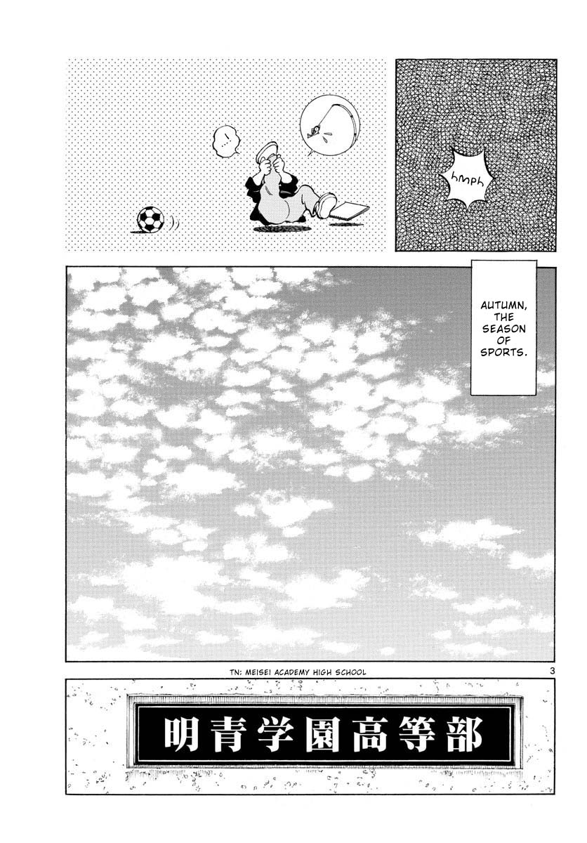 Mix Chapter 114 page 3 - Chapter 114: Prepare yourselves