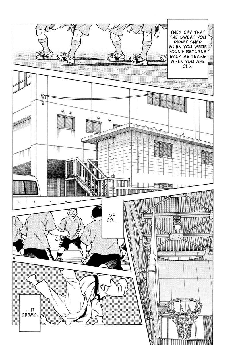 Mix Chapter 114 page 4 - Chapter 114: Prepare yourselves