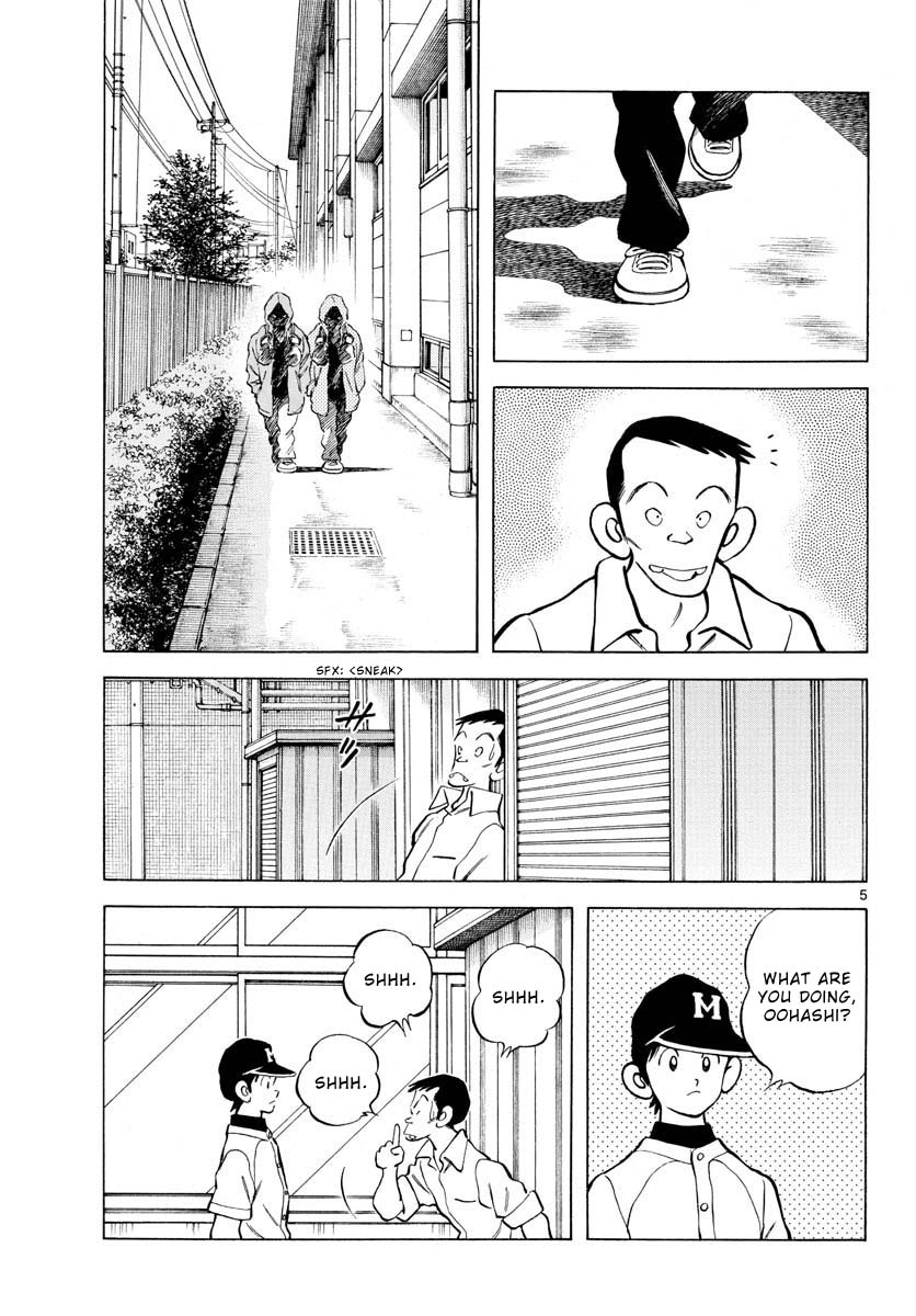 Mix Chapter 114 page 5 - Chapter 114: Prepare yourselves