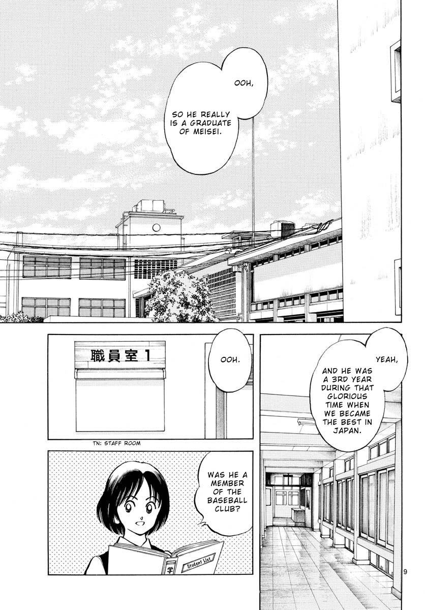 Mix Chapter 114 page 9 - Chapter 114: Prepare yourselves