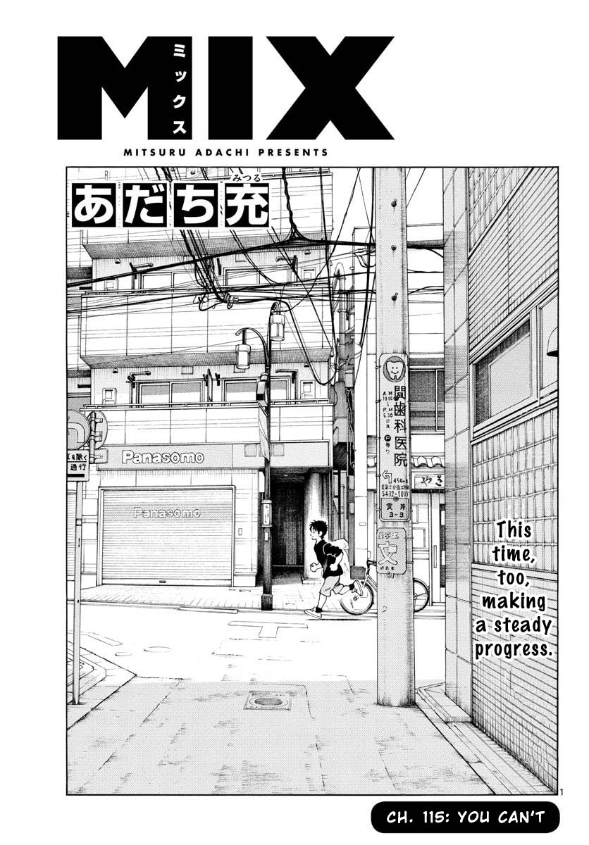 Mix Chapter 115 page 1 - Chapter 115: You can't