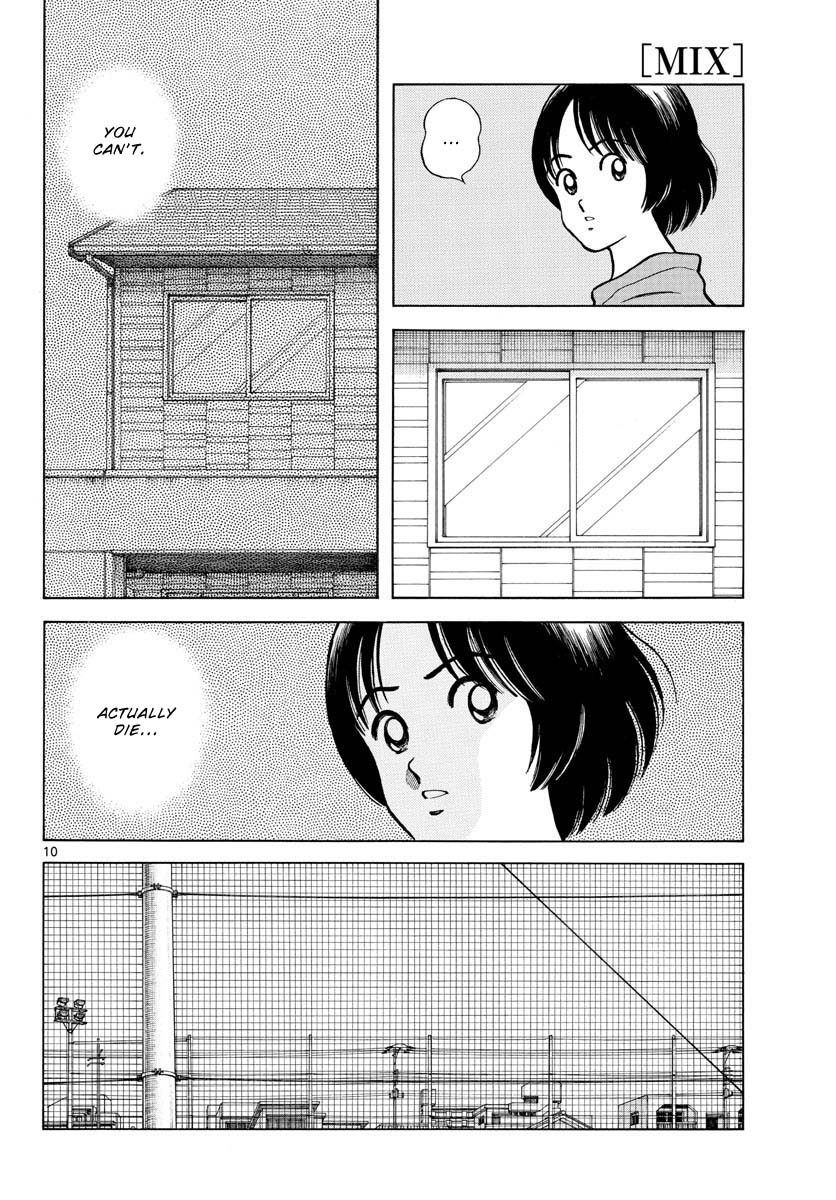 Mix Chapter 115 page 10 - Chapter 115: You can't