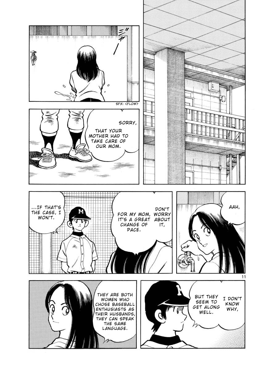 Mix Chapter 115 page 11 - Chapter 115: You can't