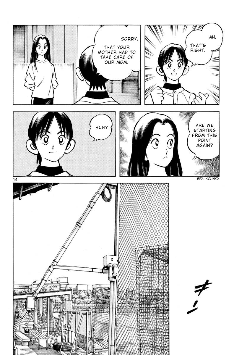 Mix Chapter 115 page 14 - Chapter 115: You can't