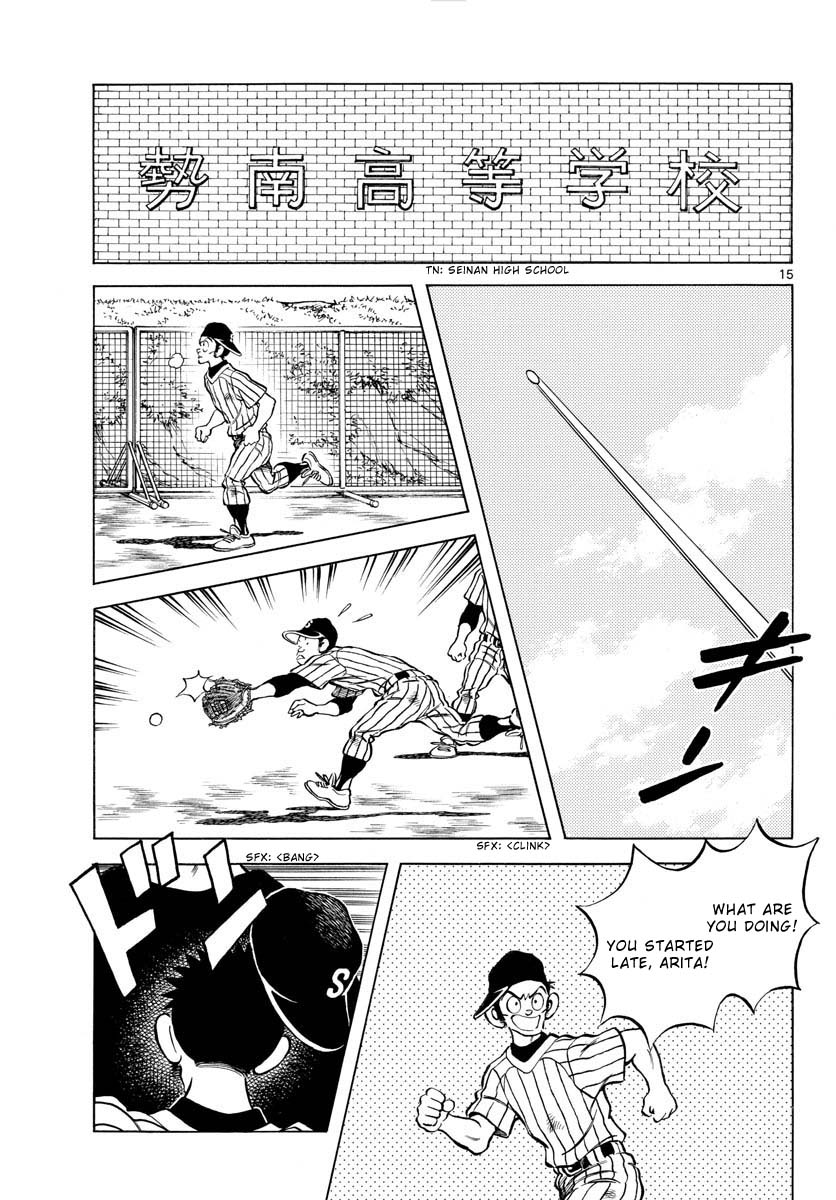 Mix Chapter 115 page 15 - Chapter 115: You can't