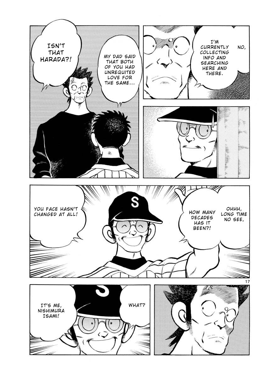 Mix Chapter 115 page 17 - Chapter 115: You can't