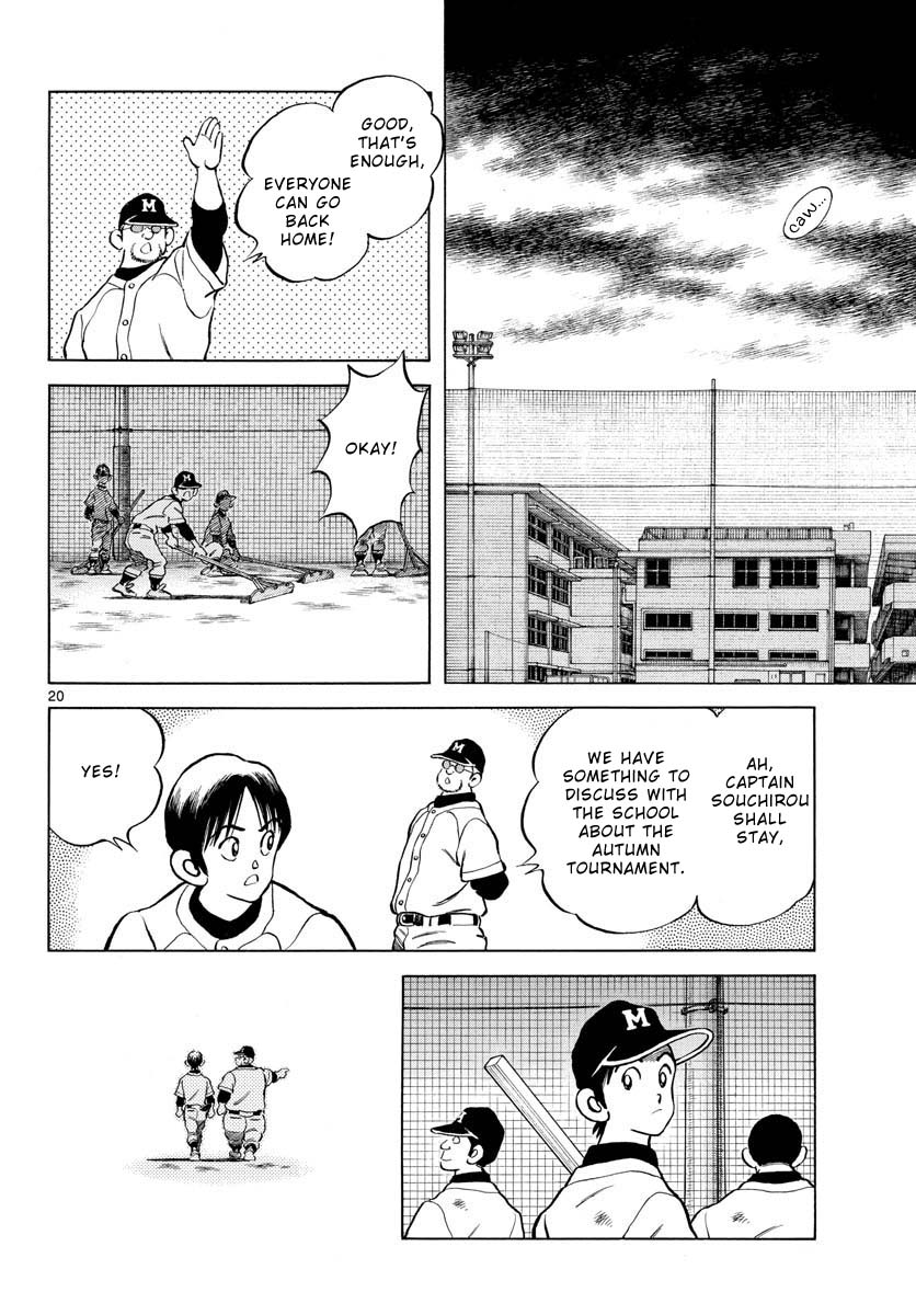 Mix Chapter 115 page 20 - Chapter 115: You can't