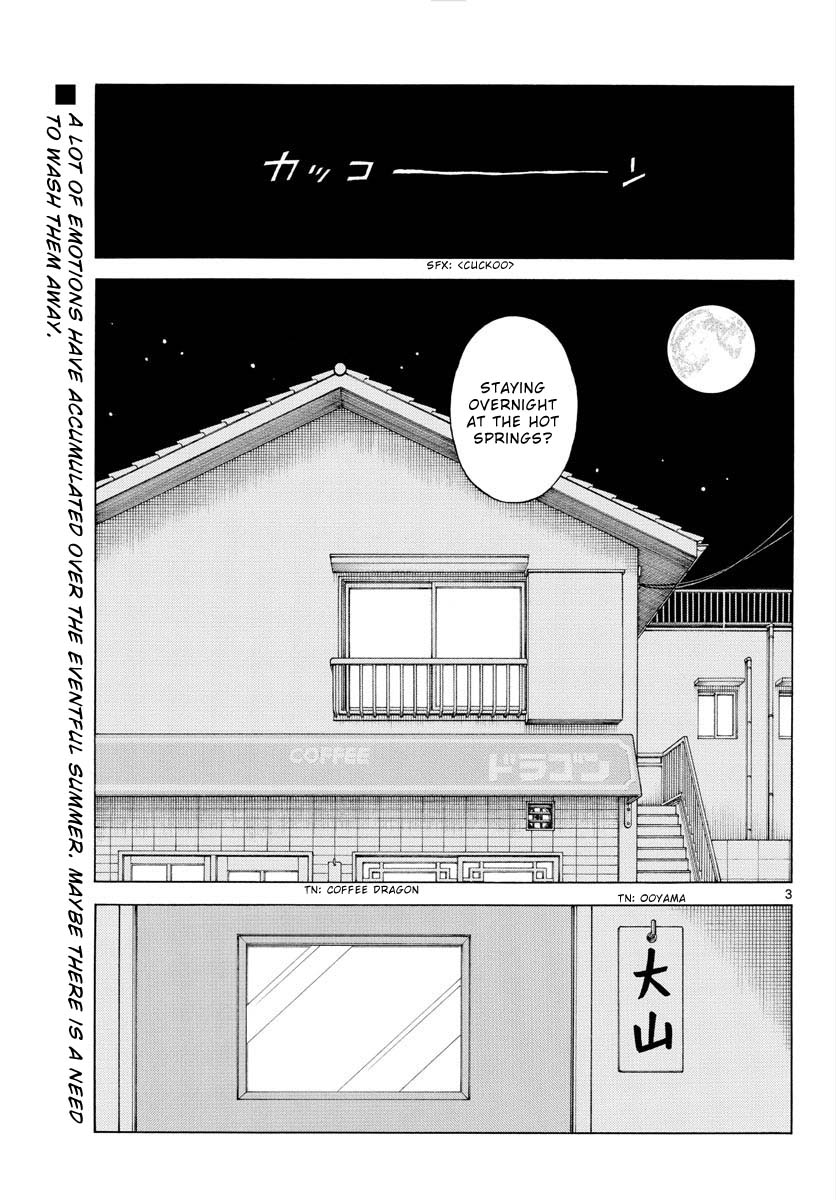 Mix Chapter 115 page 3 - Chapter 115: You can't