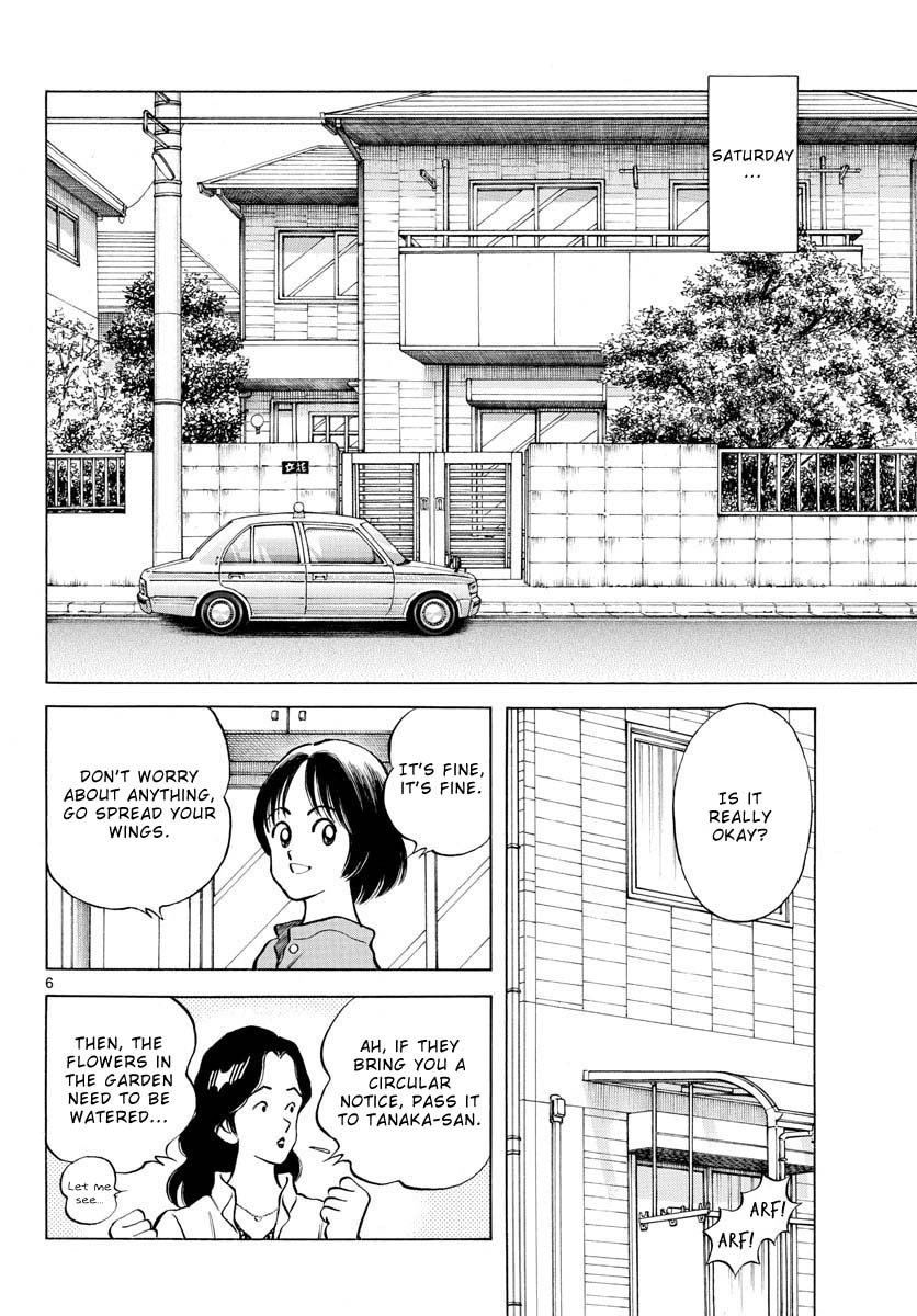 Mix Chapter 115 page 6 - Chapter 115: You can't
