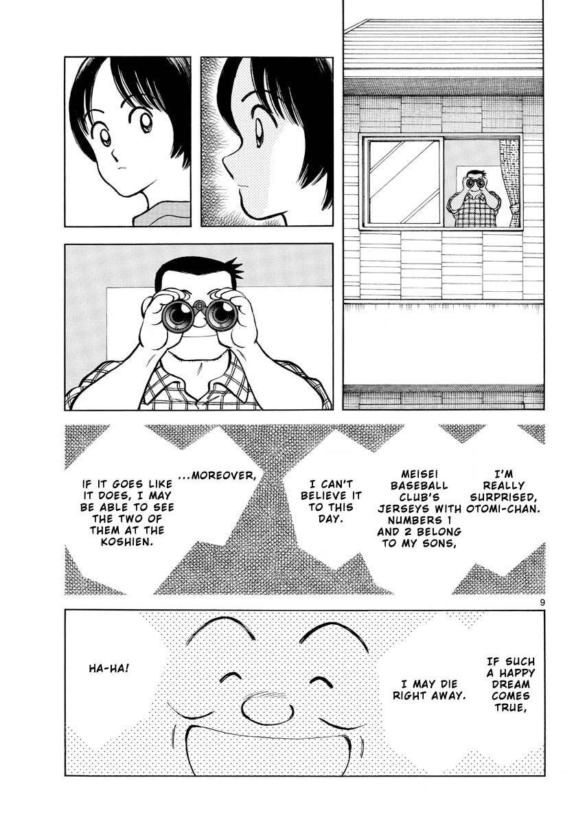 Mix Chapter 115 page 9 - Chapter 115: You can't
