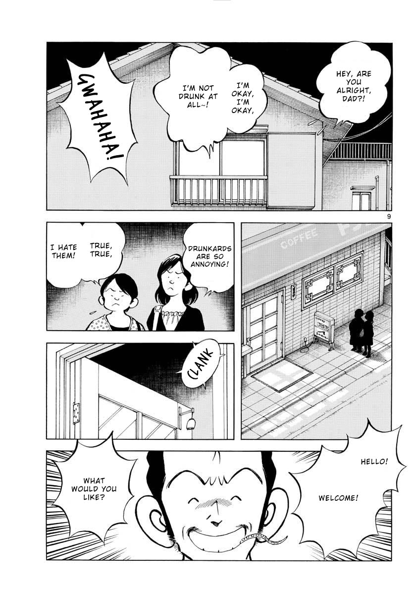 Mix Chapter 116 page 10 - Chapter 116: No