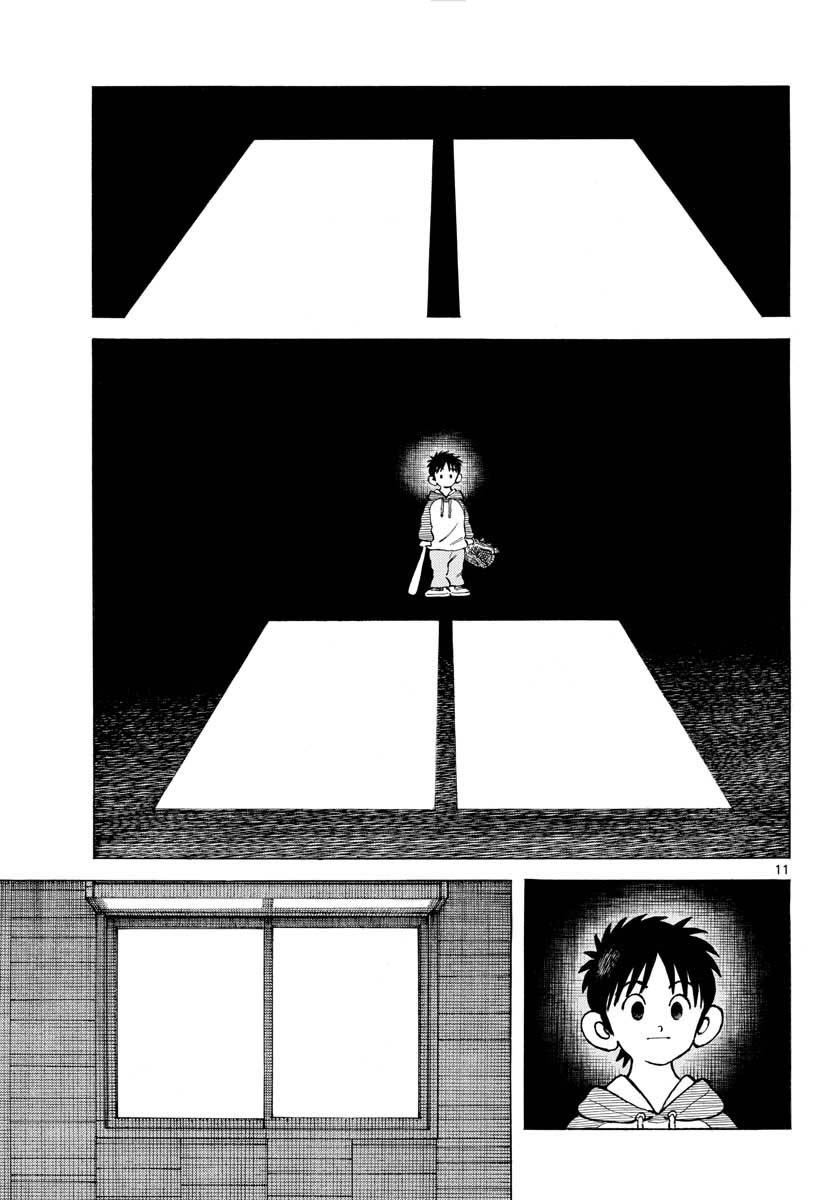 Mix Chapter 116 page 12 - Chapter 116: No