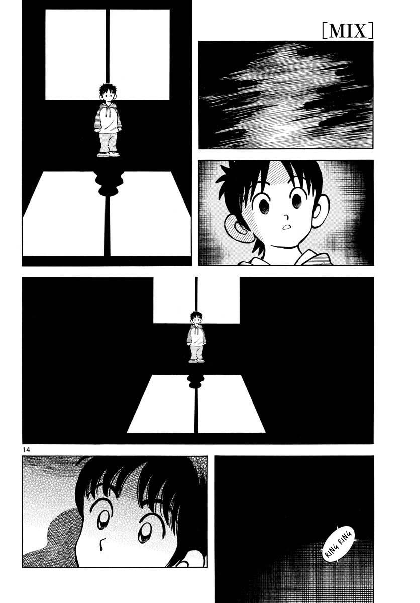 Mix Chapter 116 page 15 - Chapter 116: No