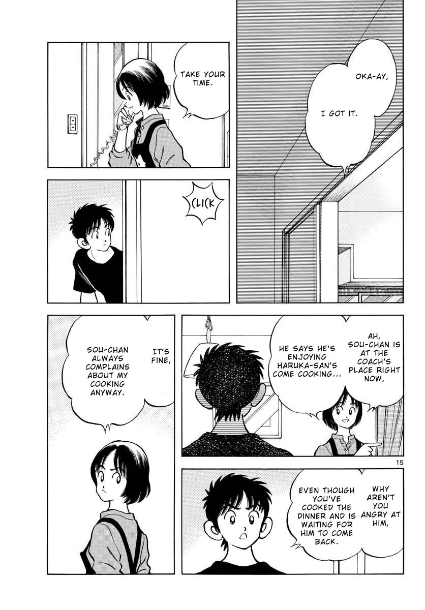 Mix Chapter 116 page 16 - Chapter 116: No