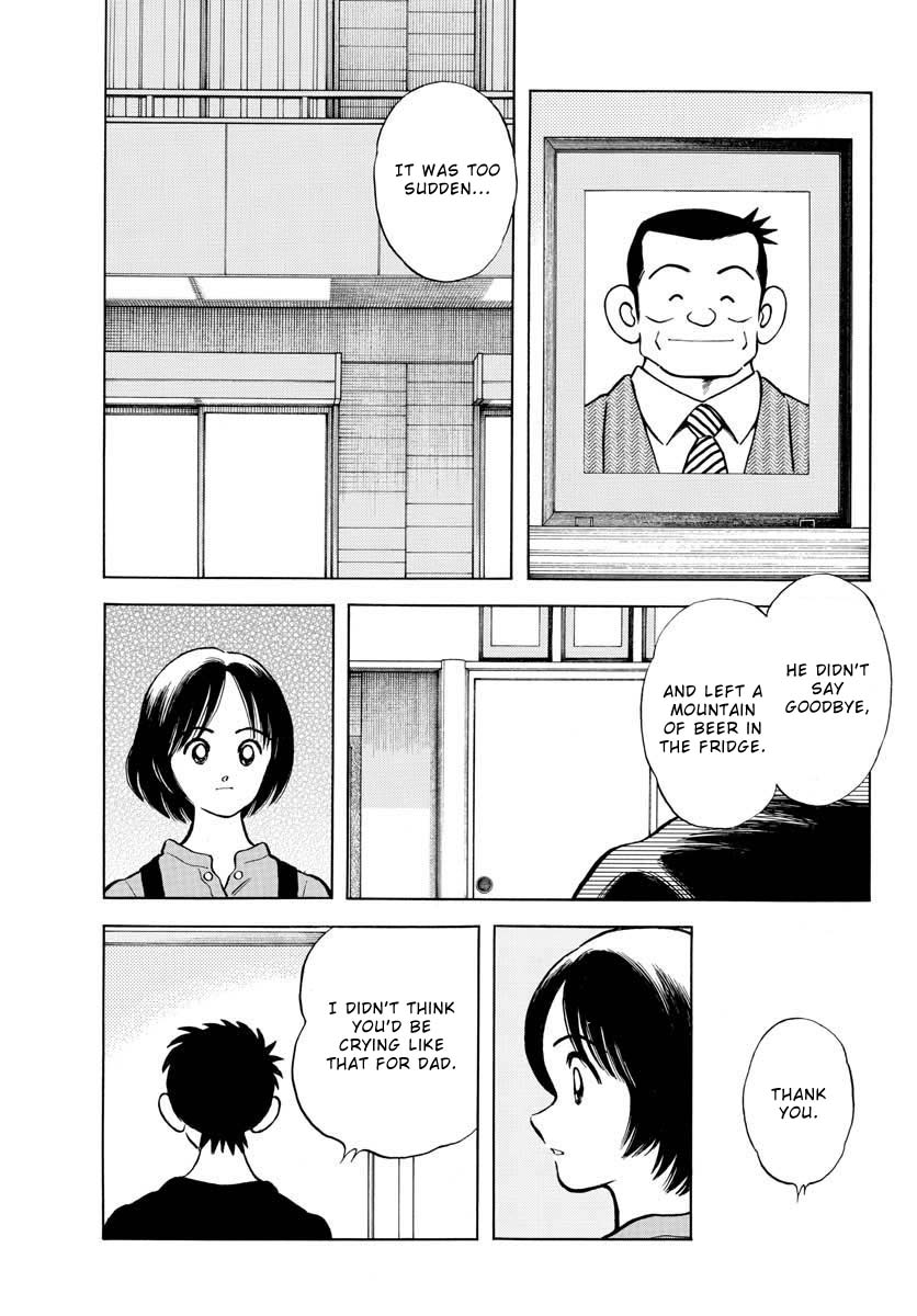 Mix Chapter 116 page 18 - Chapter 116: No