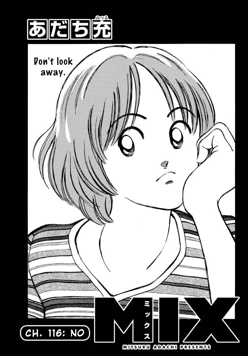 Mix Chapter 116 page 2 - Chapter 116: No
