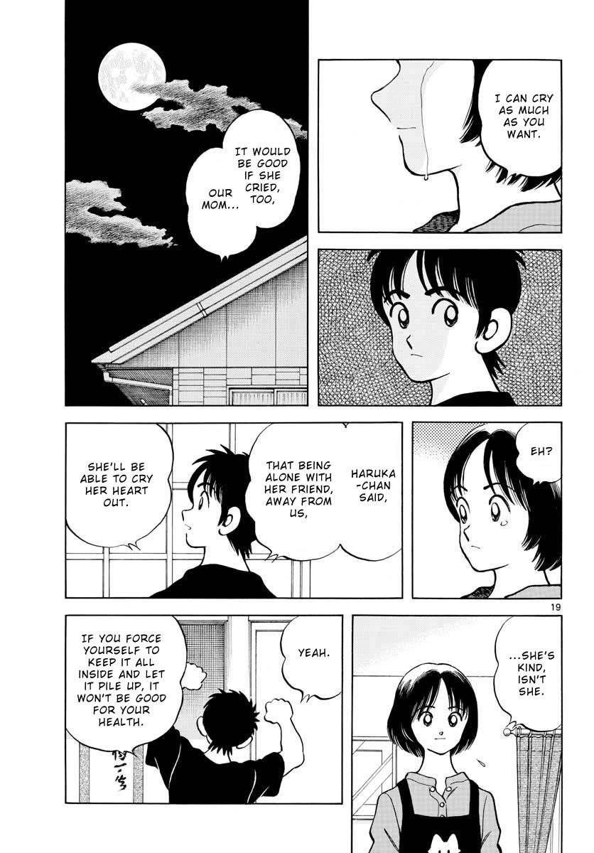 Mix Chapter 116 page 20 - Chapter 116: No