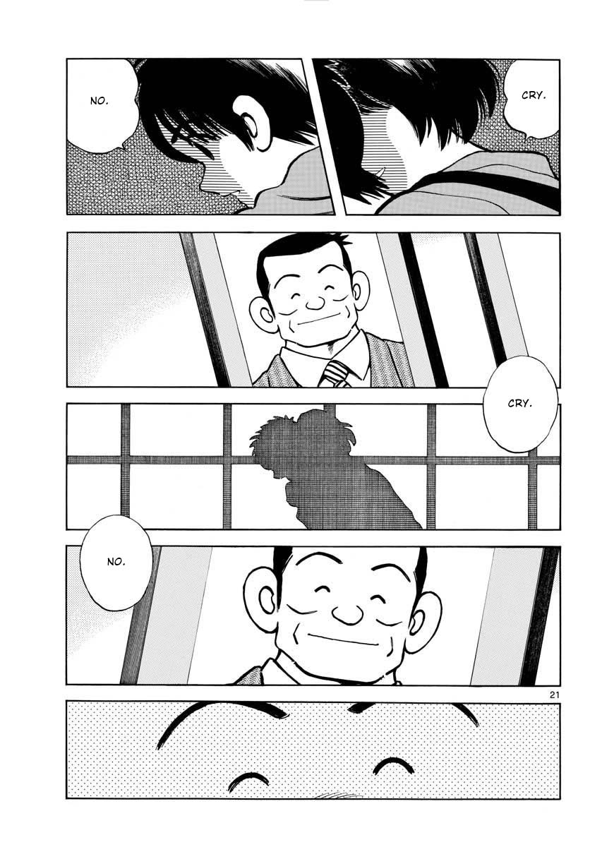 Mix Chapter 116 page 22 - Chapter 116: No